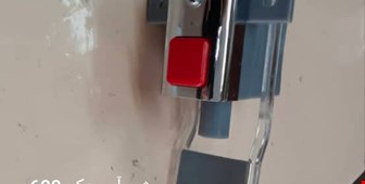 شیر آبسردکن 